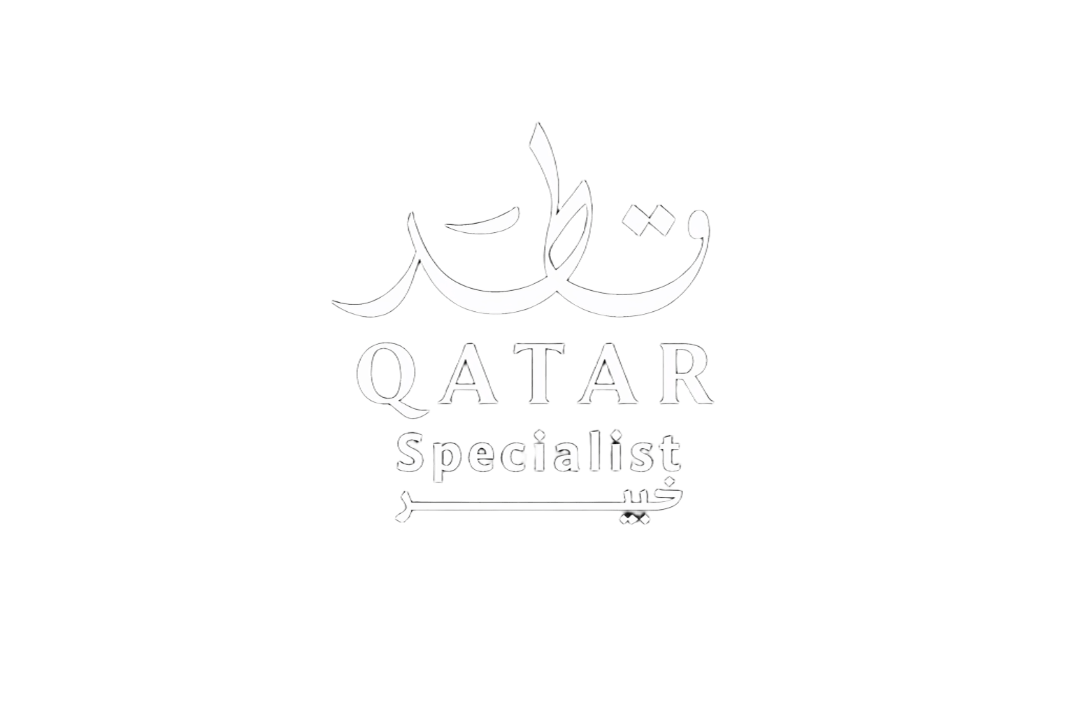 Qatar Specialist.png